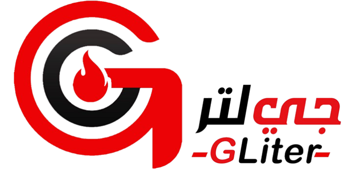شركة جي لتر للوقود